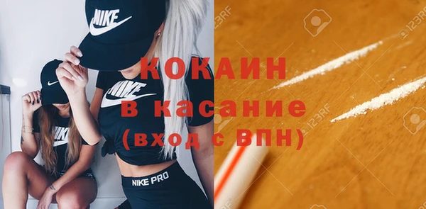 СК Абинск