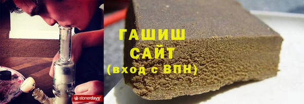 СК Абинск