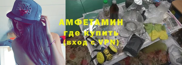 СК Абинск