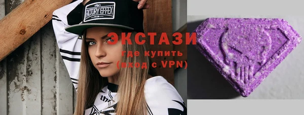 СК Абинск