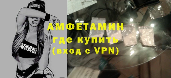 СК Абинск