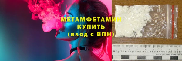 СК Абинск