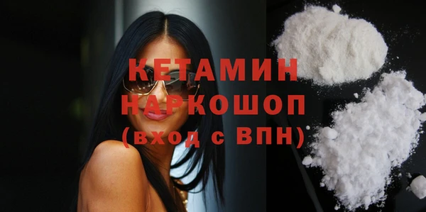 СК Абинск
