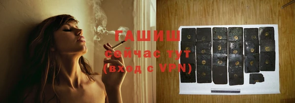 mdpv Абдулино