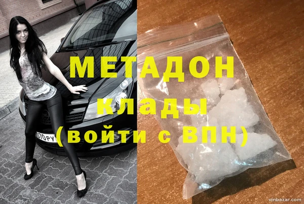 СК Абинск