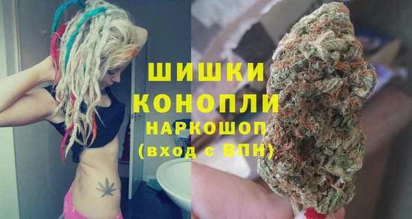 СК Абинск