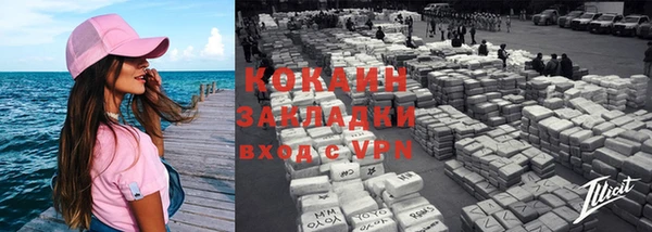 СК Абинск