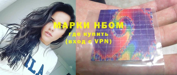 СК Абинск