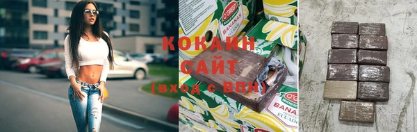 mdpv Абдулино