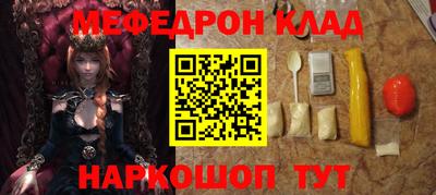 ГАЛЛЮЦИНОГЕННЫЕ ГРИБЫ Татарск