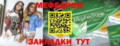 герыч Тверь