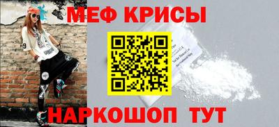 герыч Тверь