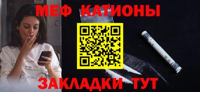 герыч Тверь