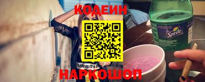 кристаллы Тара
