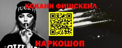 кристаллы Тара