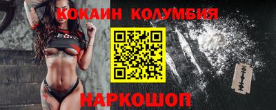 ГАЛЛЮЦИНОГЕННЫЕ ГРИБЫ Татарск