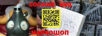 ГАЛЛЮЦИНОГЕННЫЕ ГРИБЫ Татарск