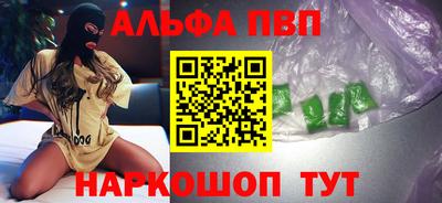 герыч Тверь