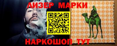 герыч Тверь