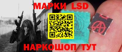 герыч Тверь