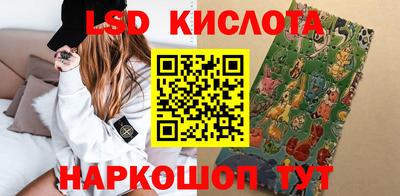 ALPHA PVP Тулун