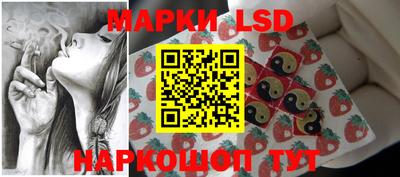 ГАЛЛЮЦИНОГЕННЫЕ ГРИБЫ Татарск