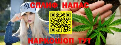 кристаллы Тара