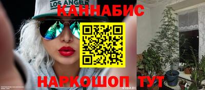 герыч Тверь