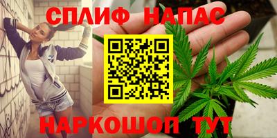 герыч Тверь