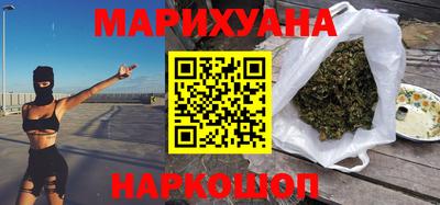 ГАЛЛЮЦИНОГЕННЫЕ ГРИБЫ Татарск