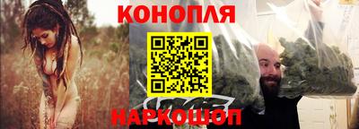 ГАЛЛЮЦИНОГЕННЫЕ ГРИБЫ Татарск