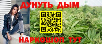 кристаллы Тара