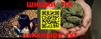 mdpv Тула