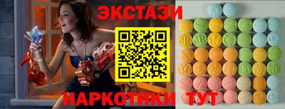 герыч Тверь
