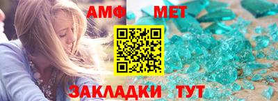 ГАЛЛЮЦИНОГЕННЫЕ ГРИБЫ Татарск