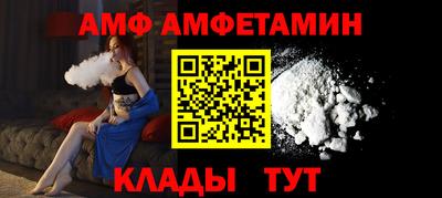 ГАЛЛЮЦИНОГЕННЫЕ ГРИБЫ Татарск