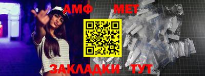 ГАЛЛЮЦИНОГЕННЫЕ ГРИБЫ Татарск