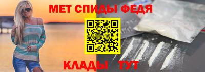 герыч Тверь