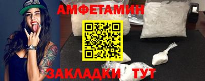 герыч Тверь