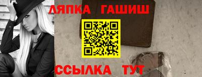 герыч Тверь