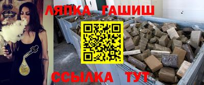 герыч Тверь