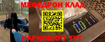 герыч Тверь