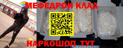 герыч Тверь
