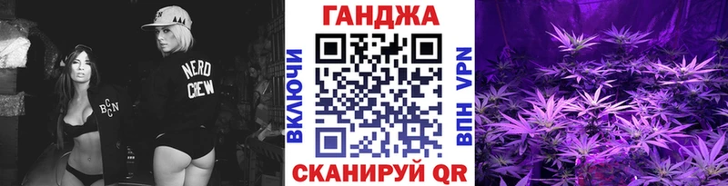 Канабис LSD WEED  Нефтеюганск 